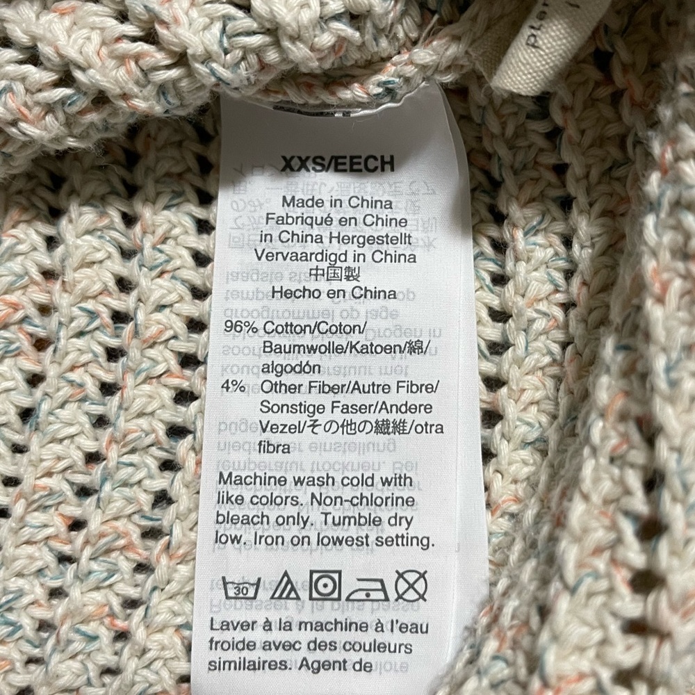 Madewell knit top - Picture 5 of 5